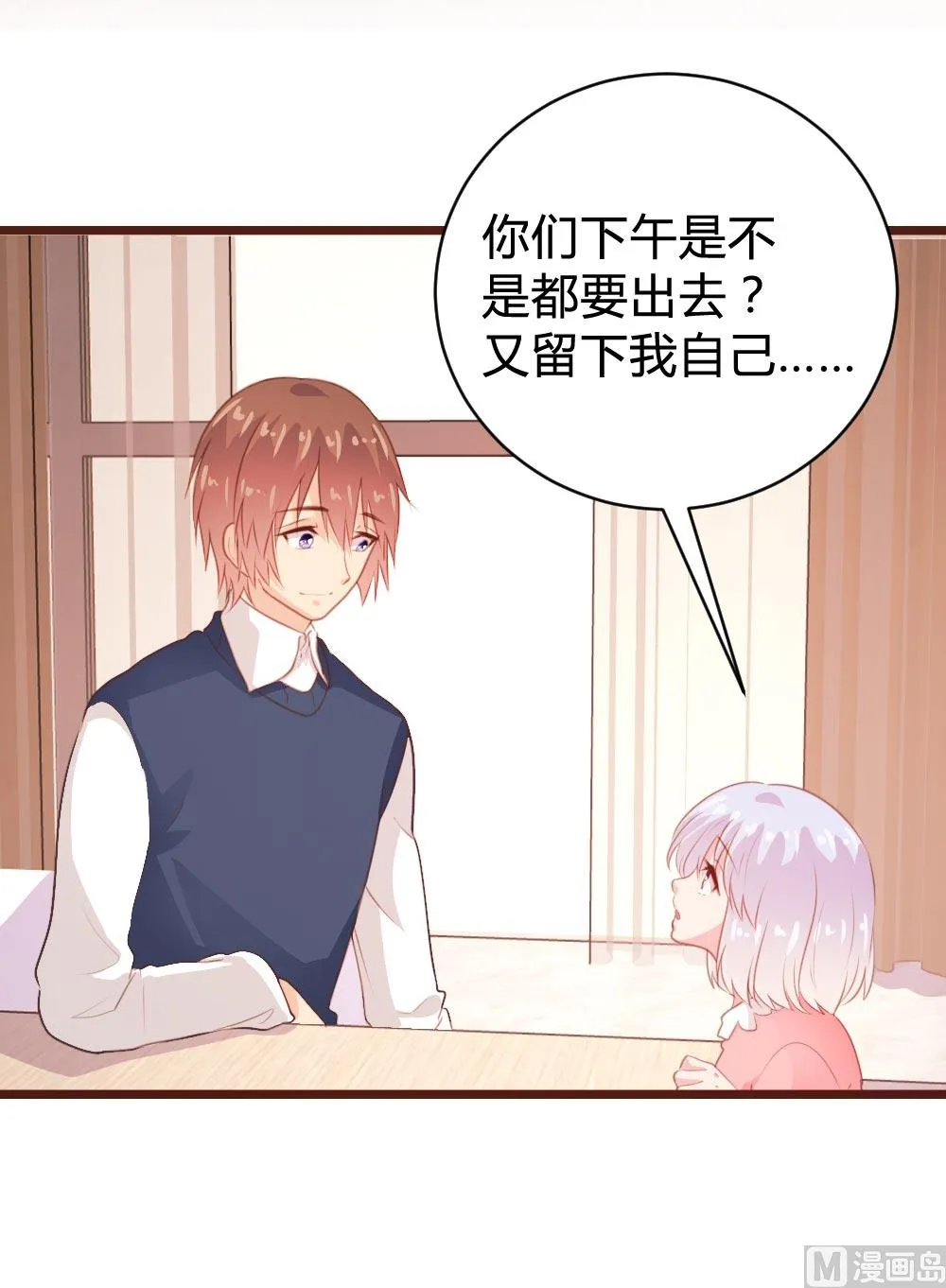 第108页