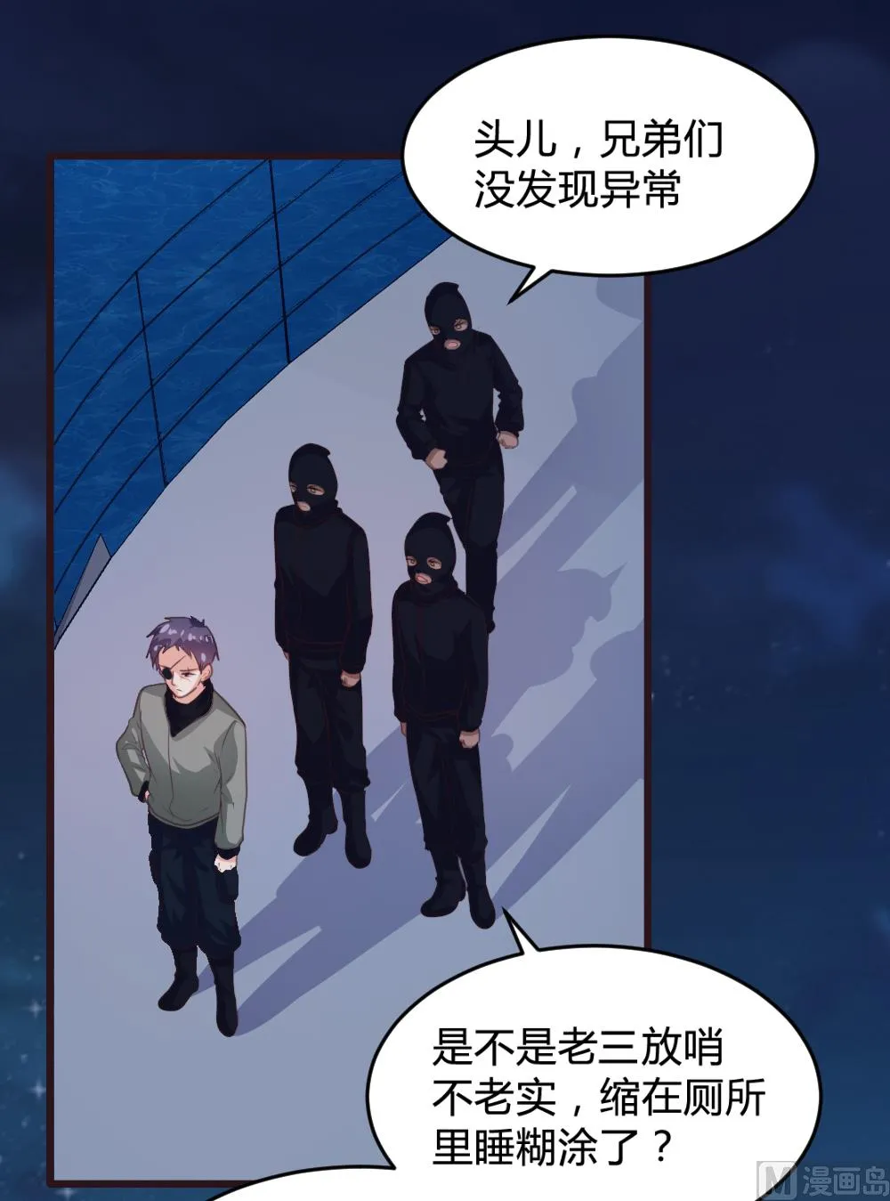 第150页