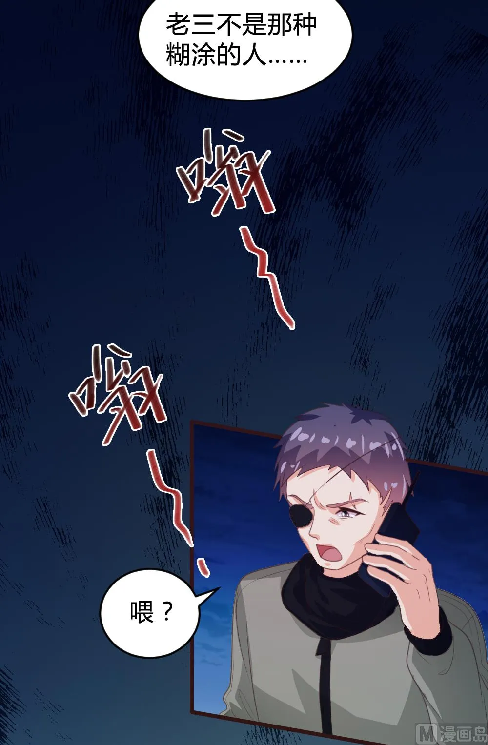 第156页