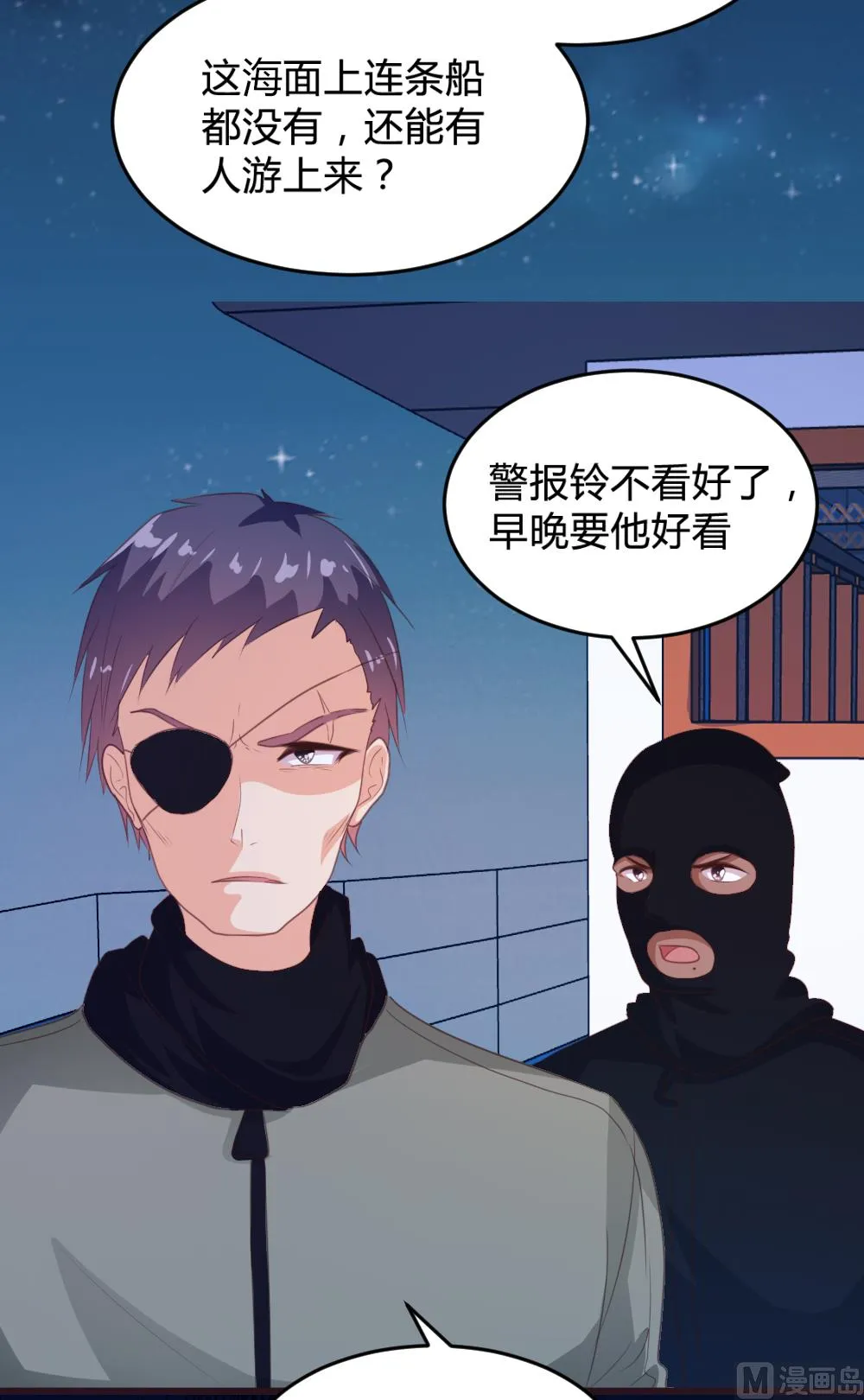 第153页