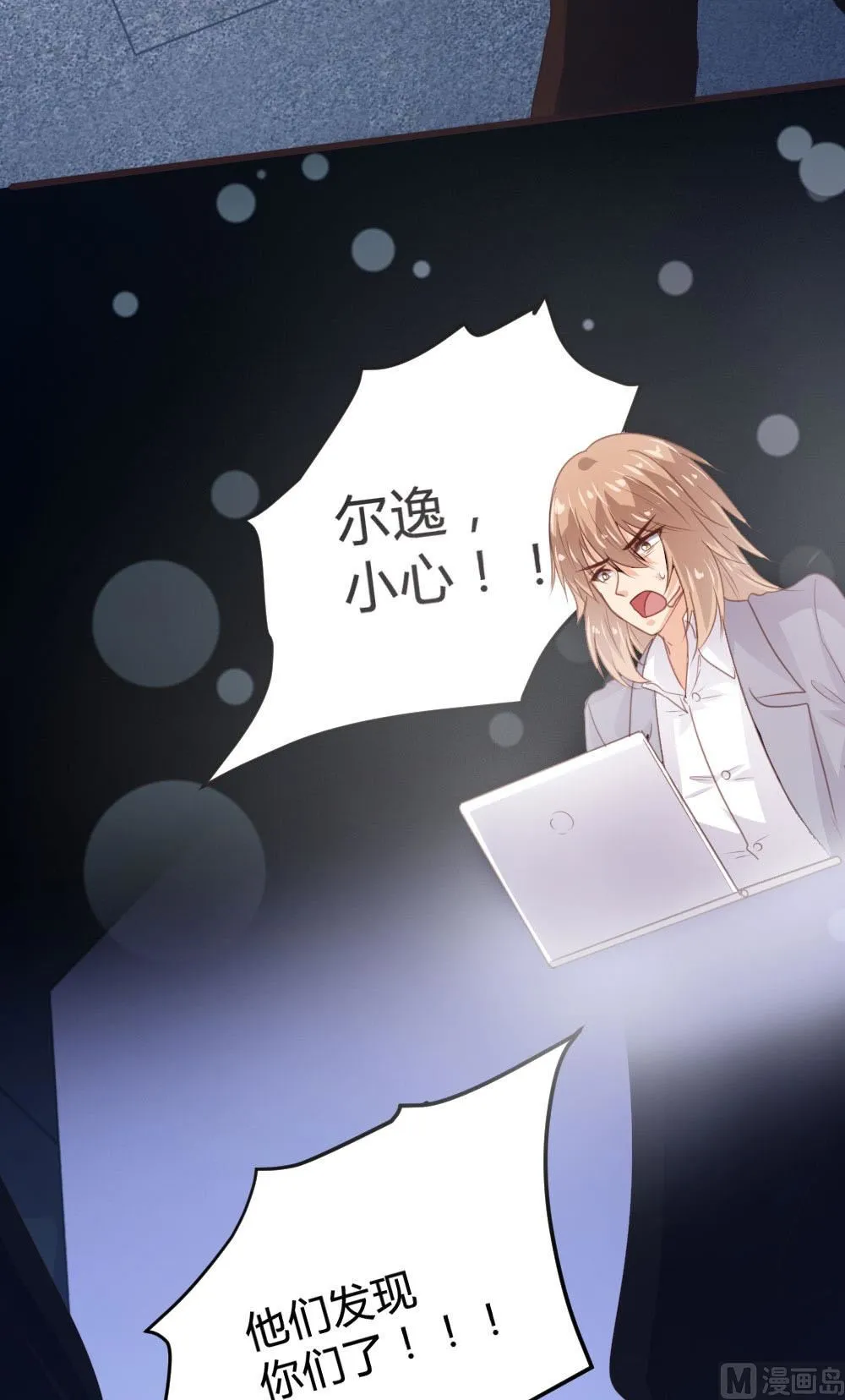 第87页
