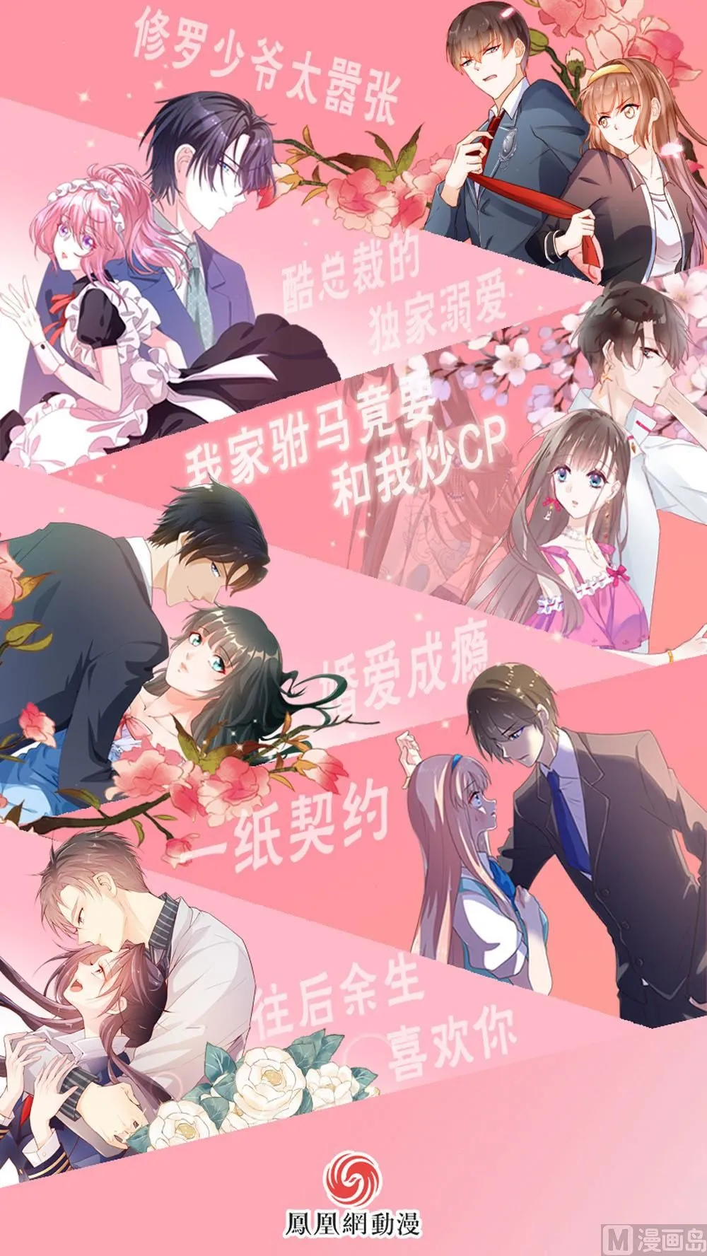 第153页