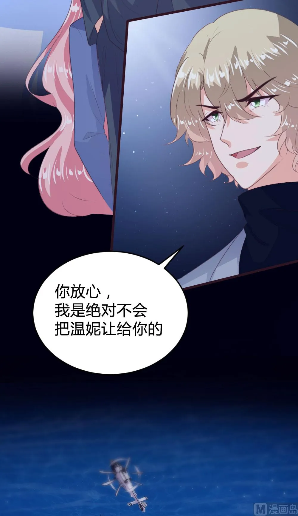 第162页