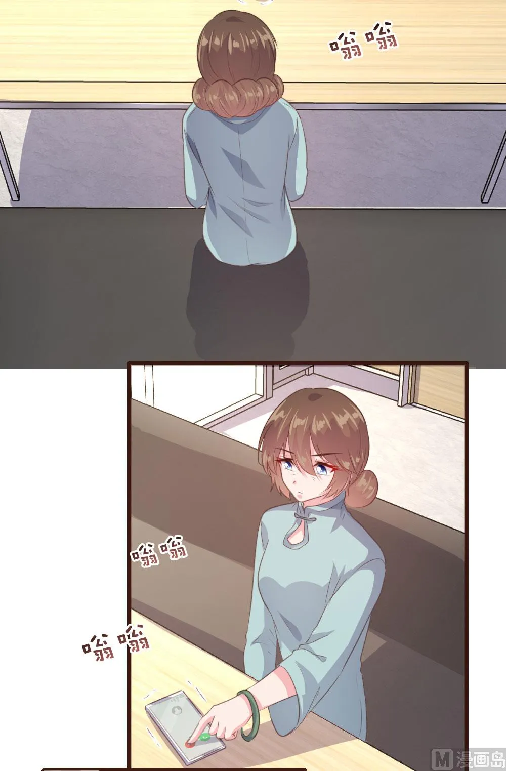 第144页