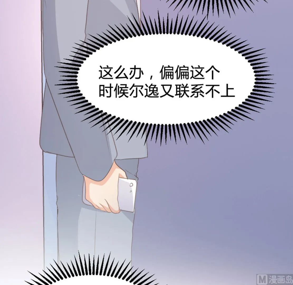 第165页
