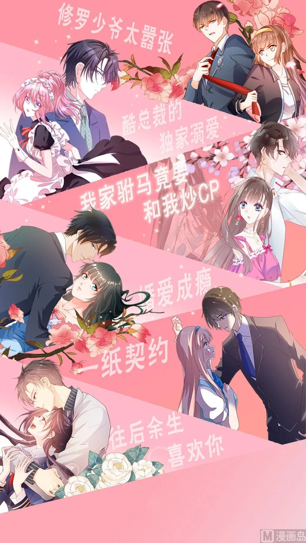第162页