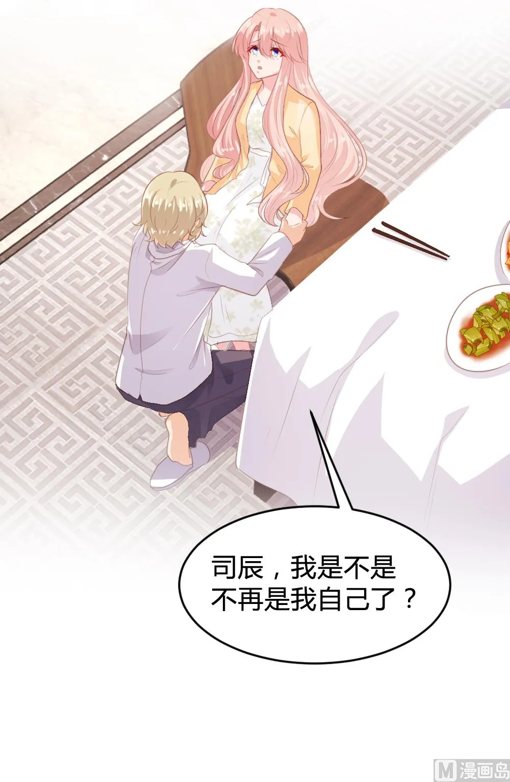 第129页