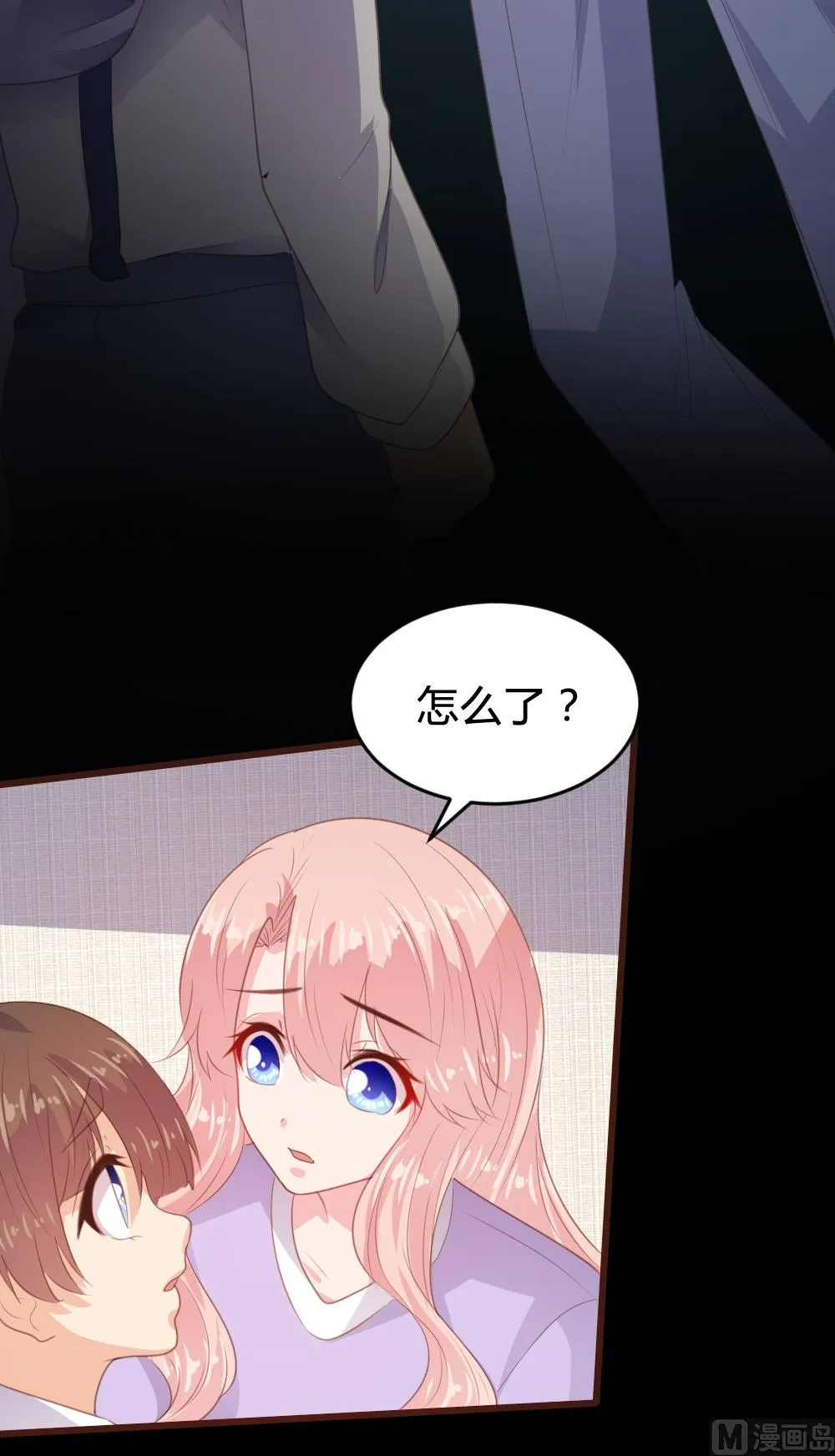第117页