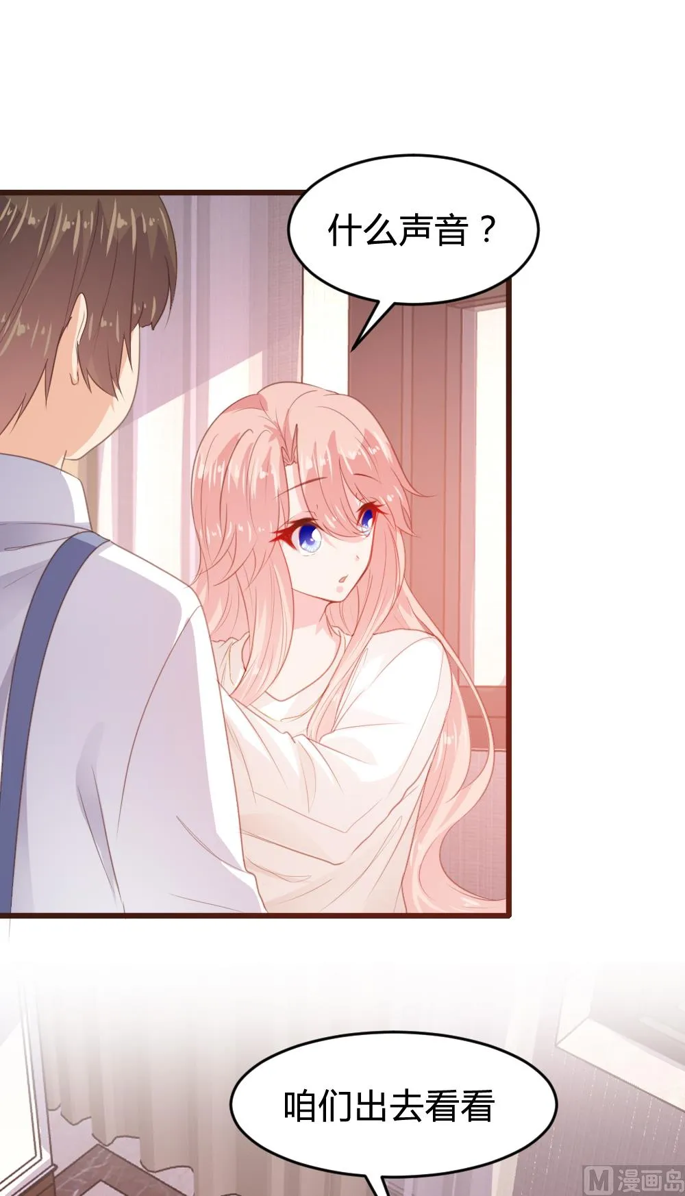 第195页