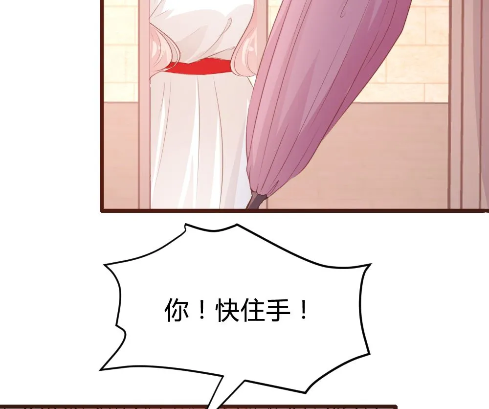 第210页