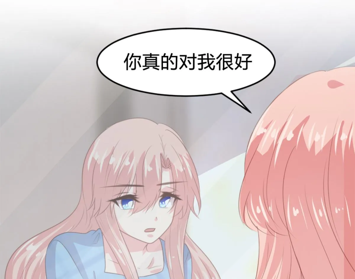 第201页