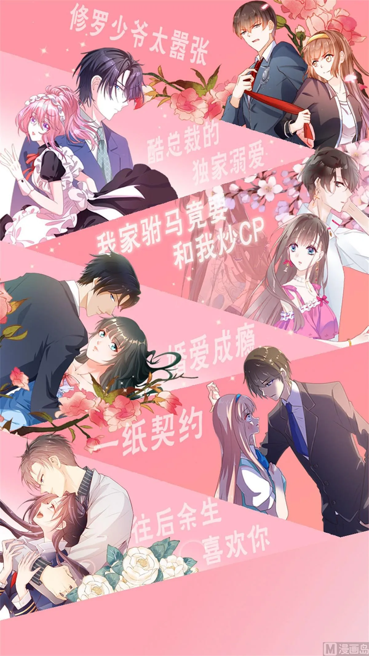 第216页