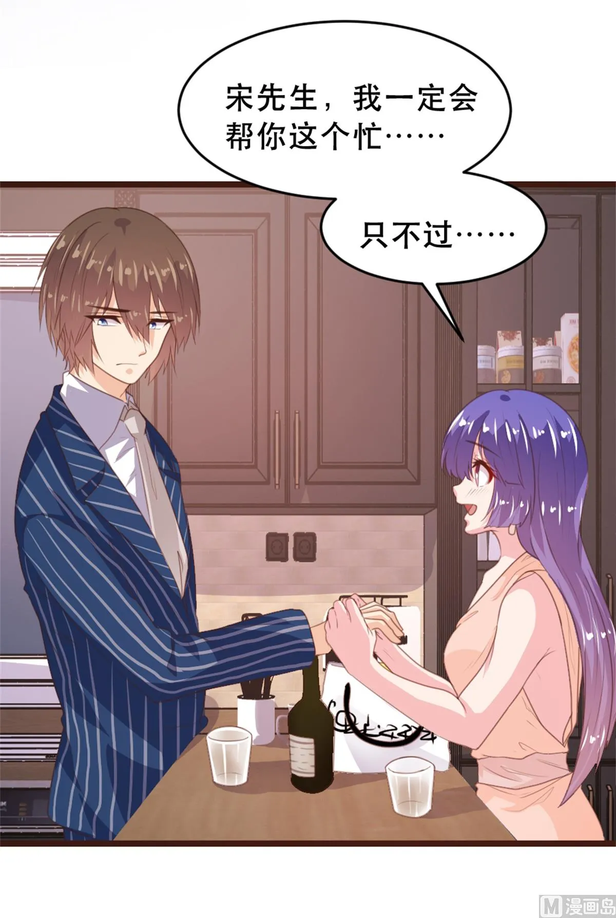 第135页