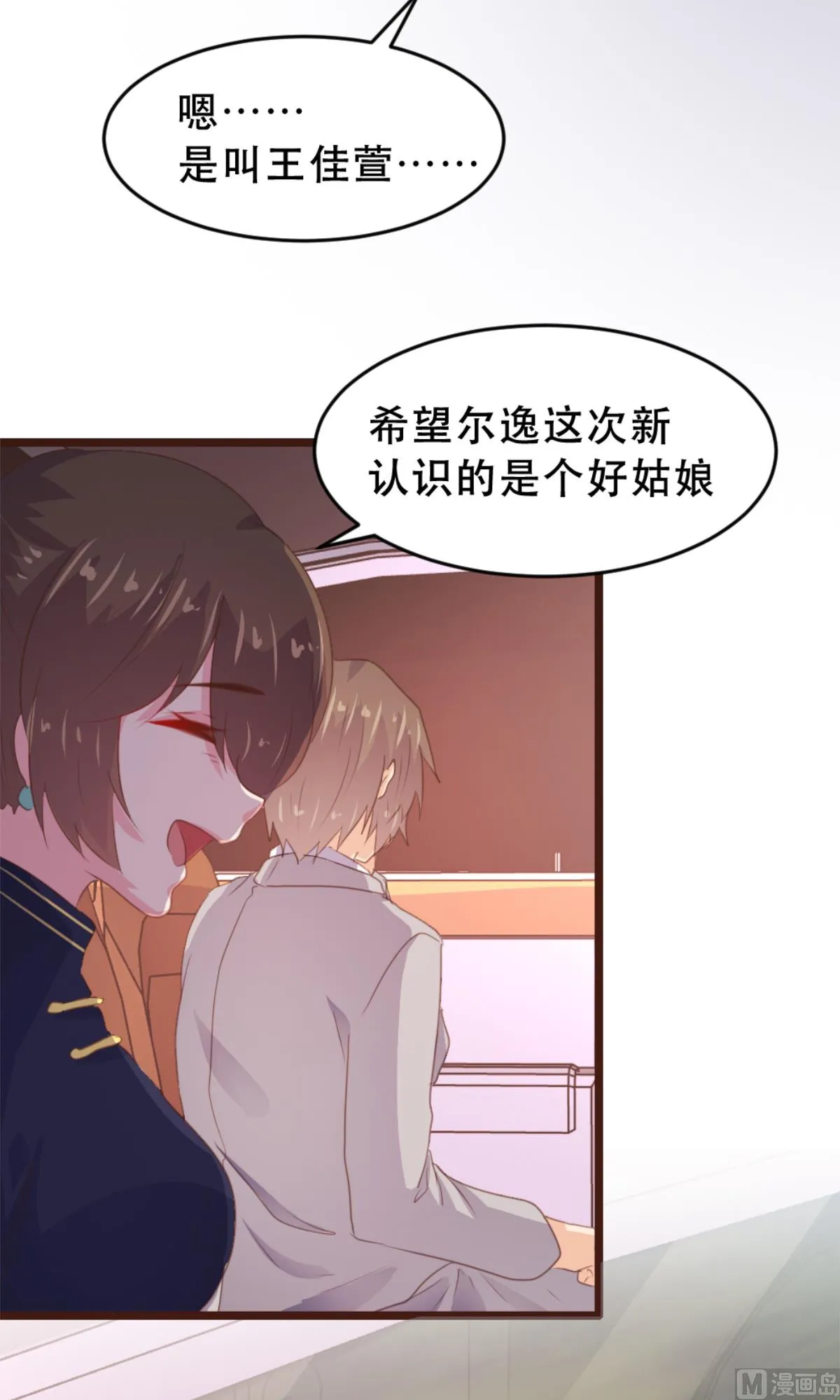 第165页
