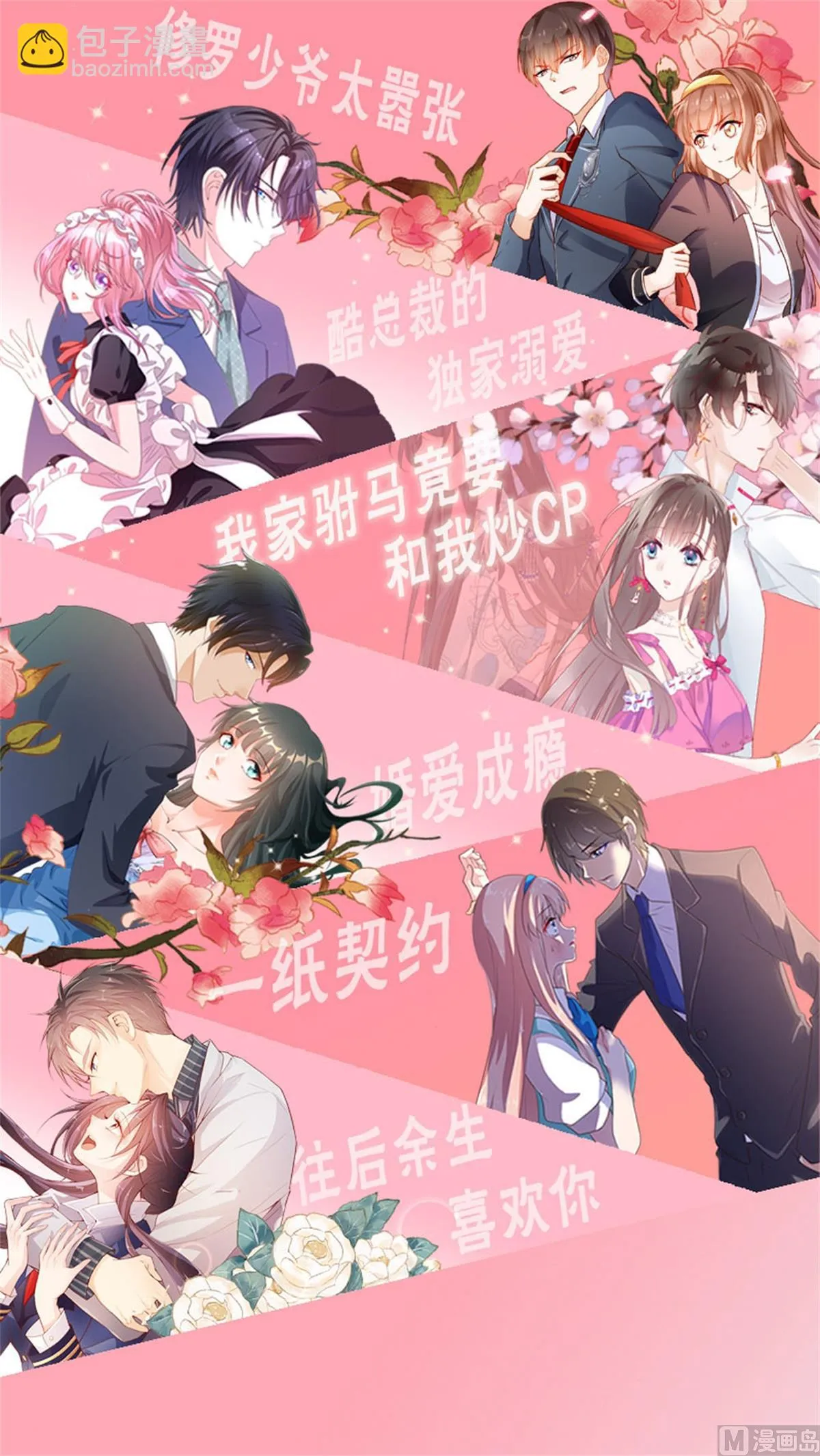 第177页