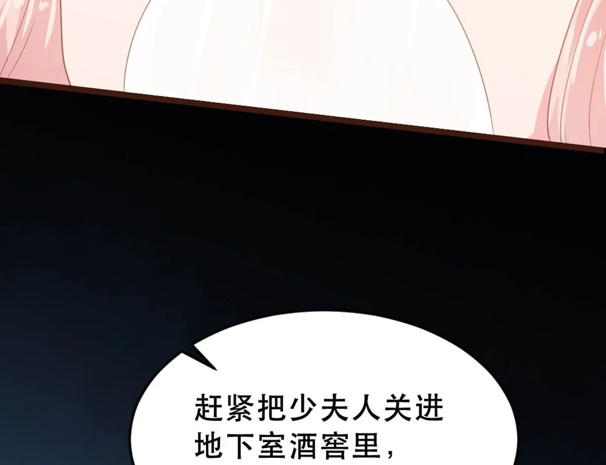 第219页