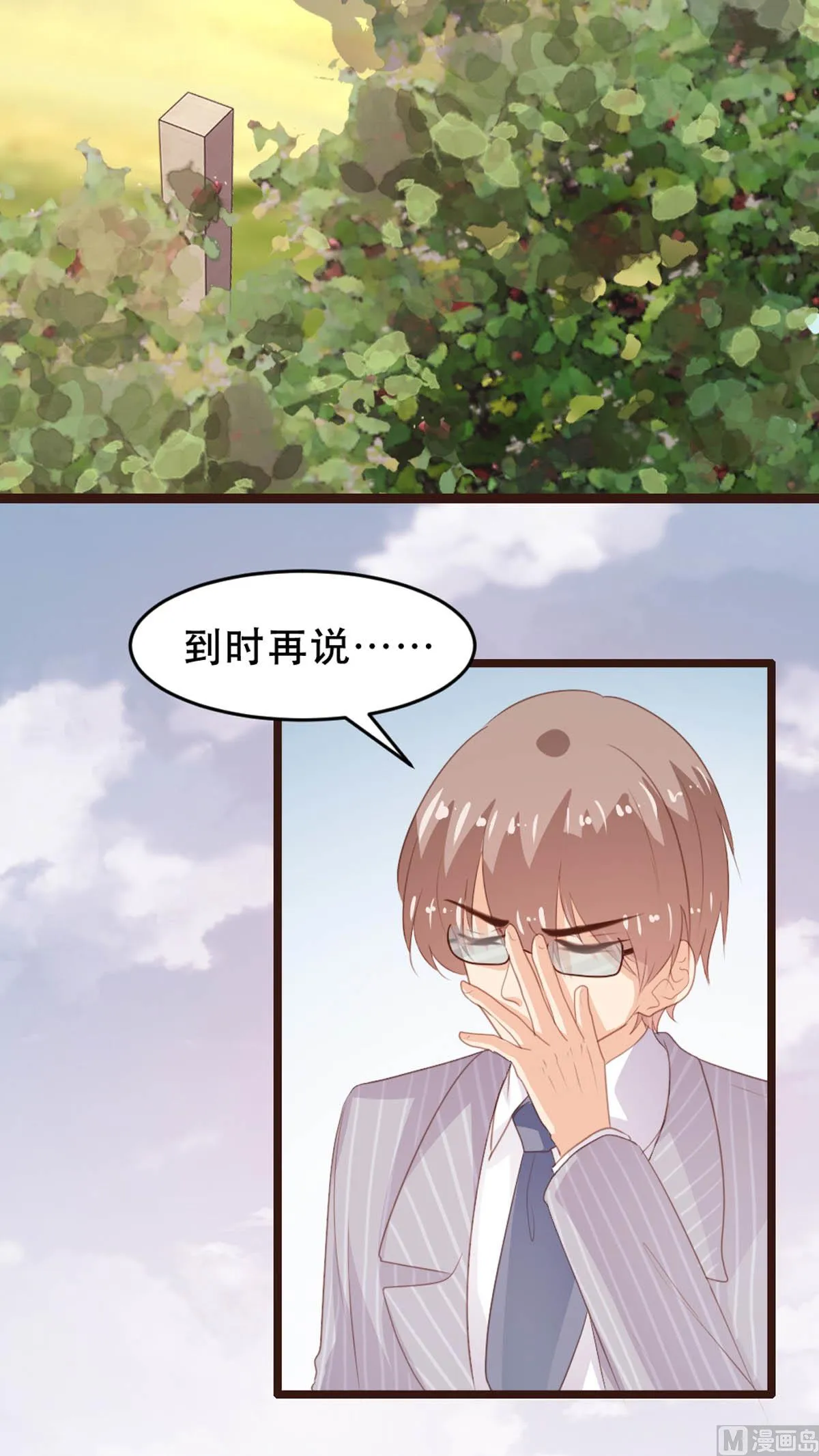 第162页
