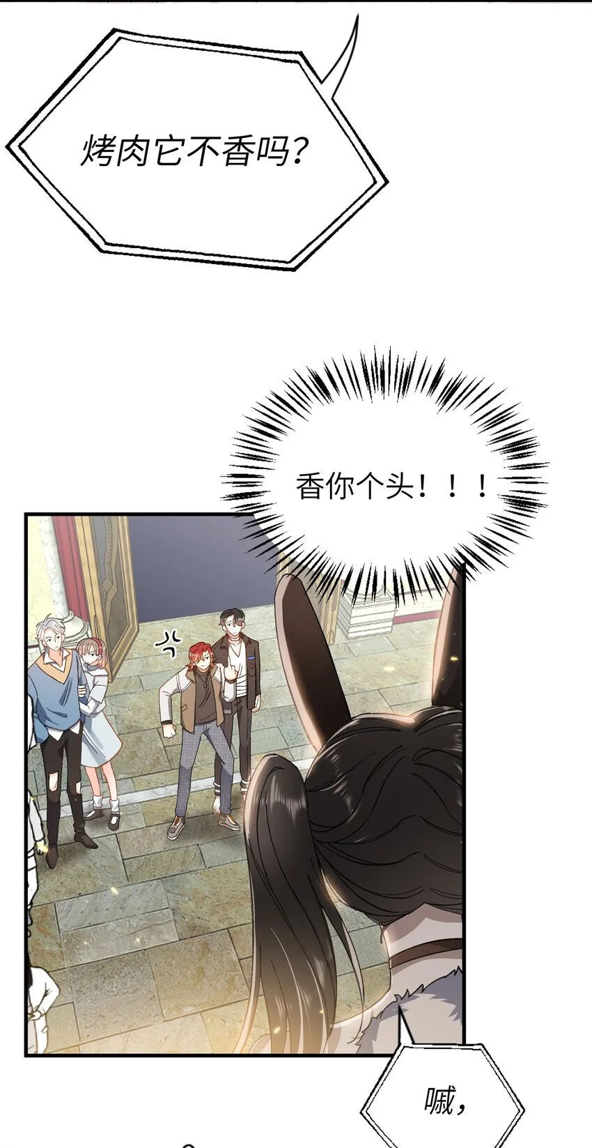 第111页