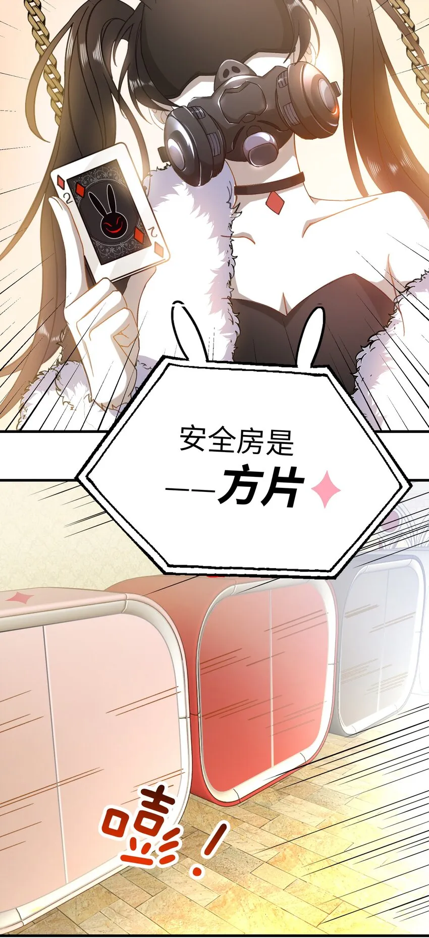 第129页
