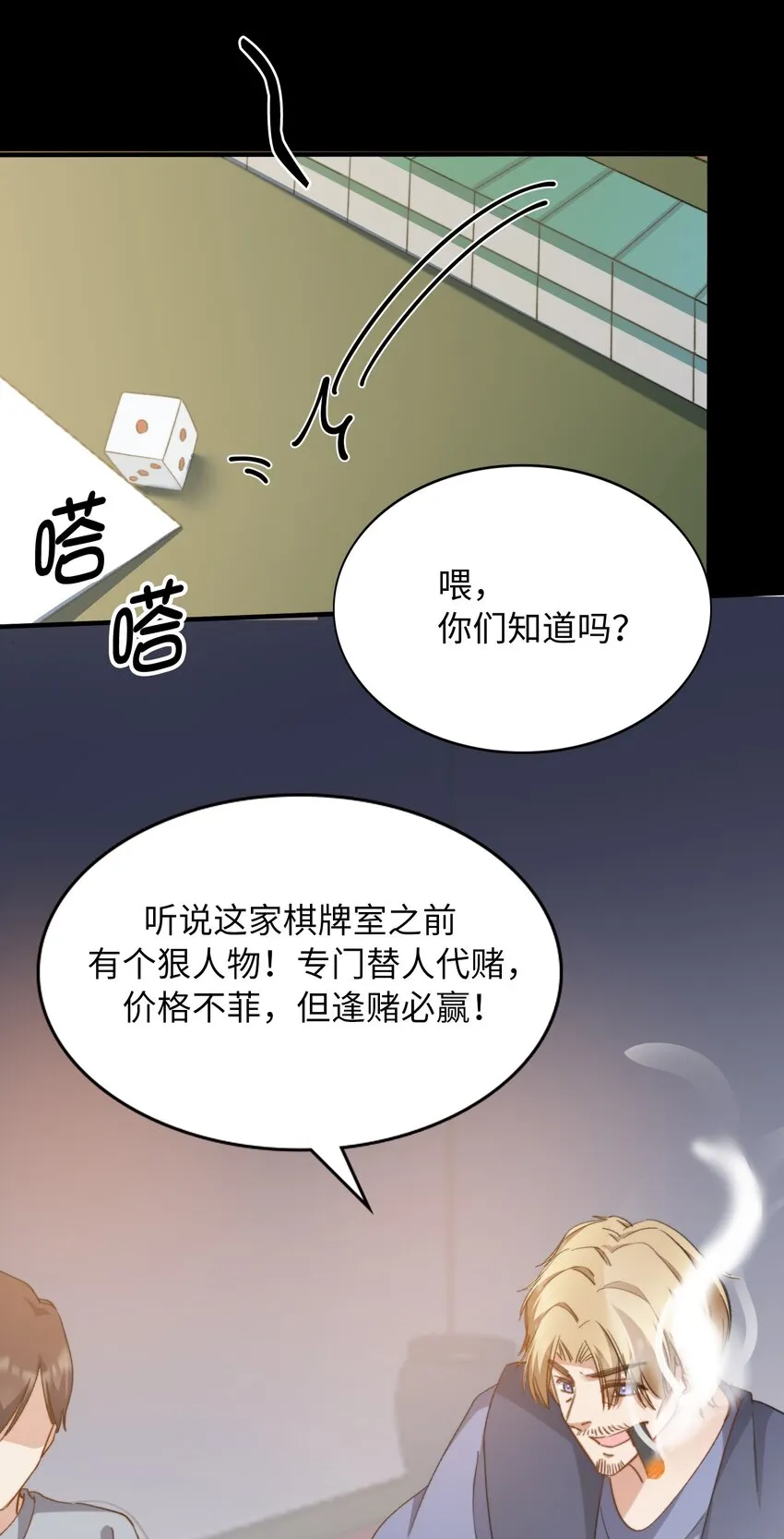 第129页
