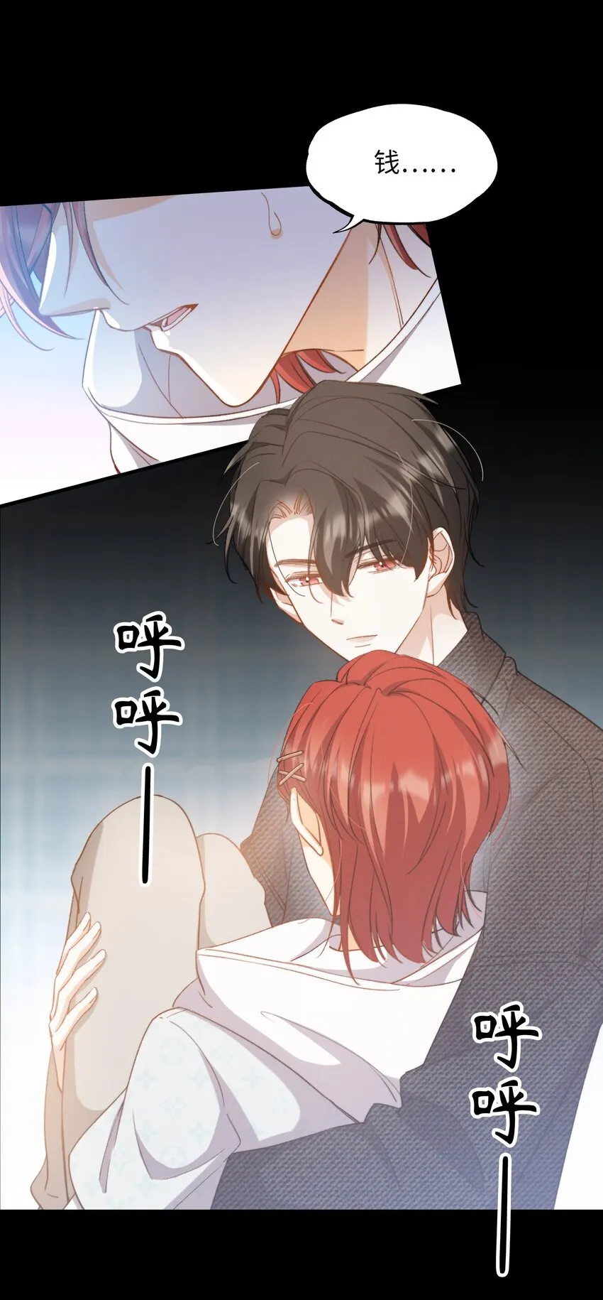 第105页