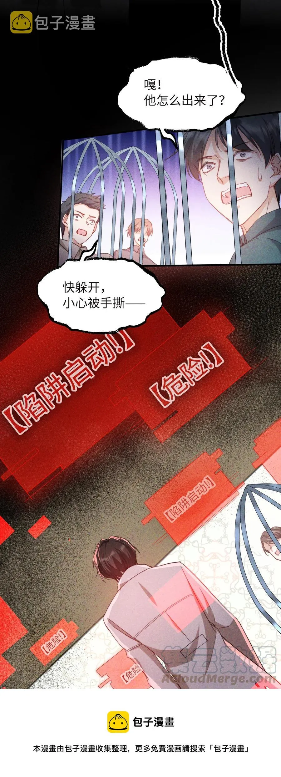 第108页