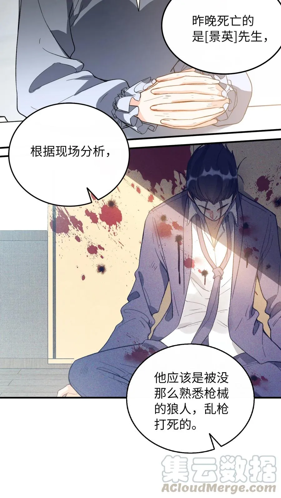 第126页