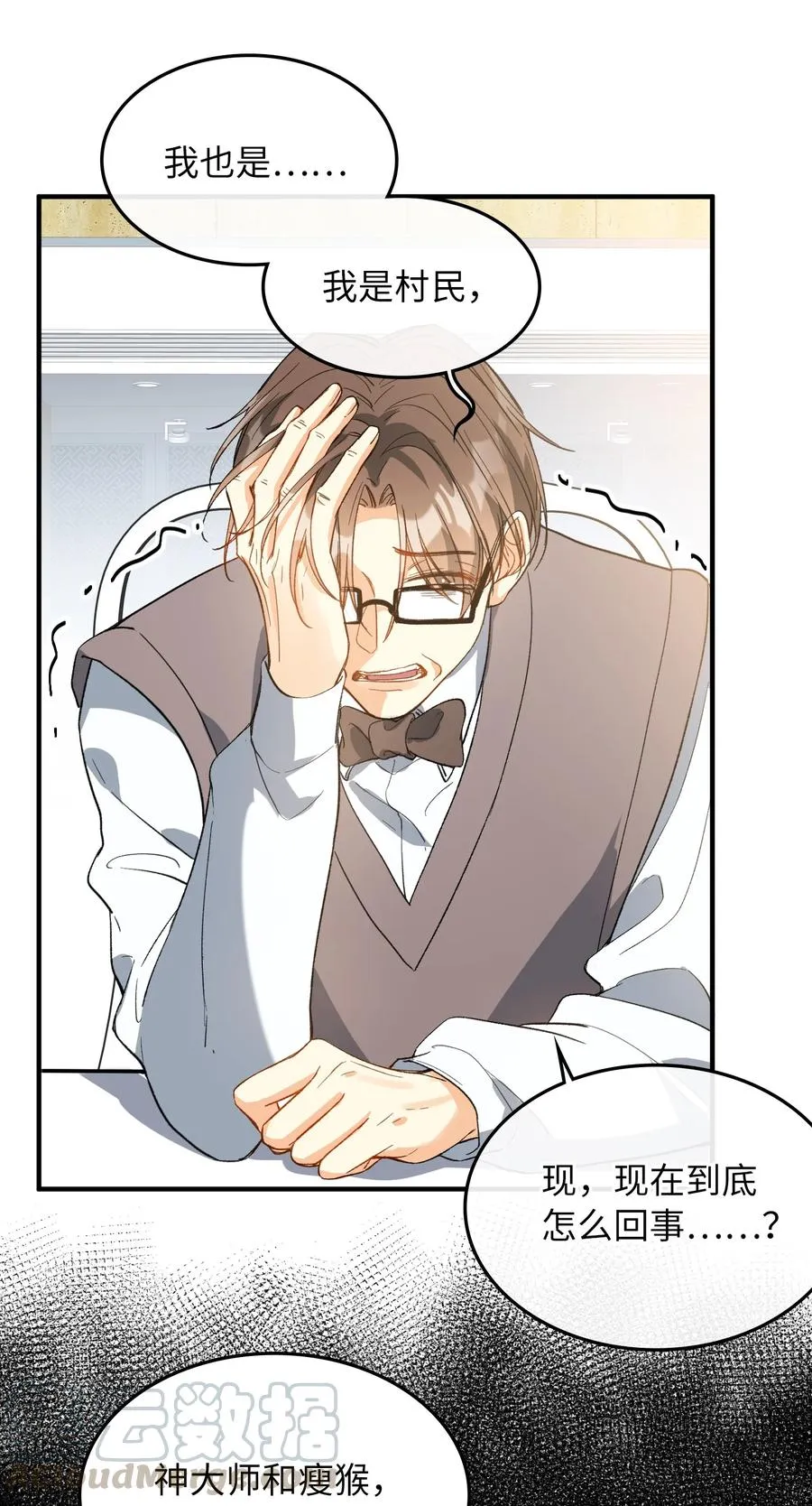 第135页