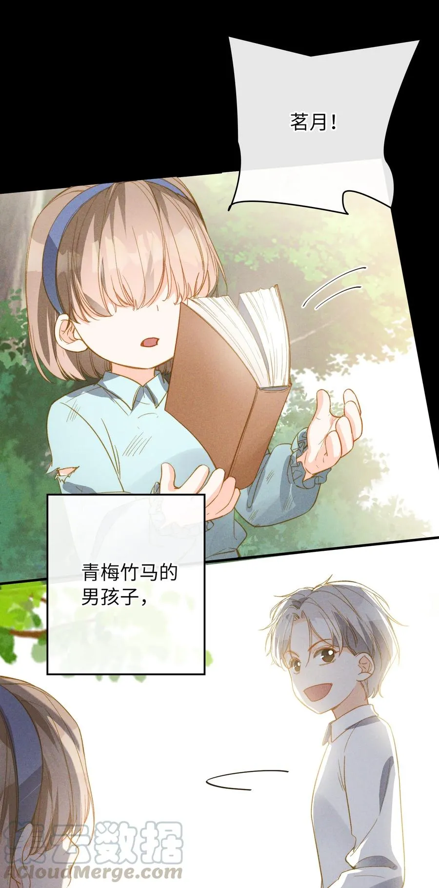 第90页