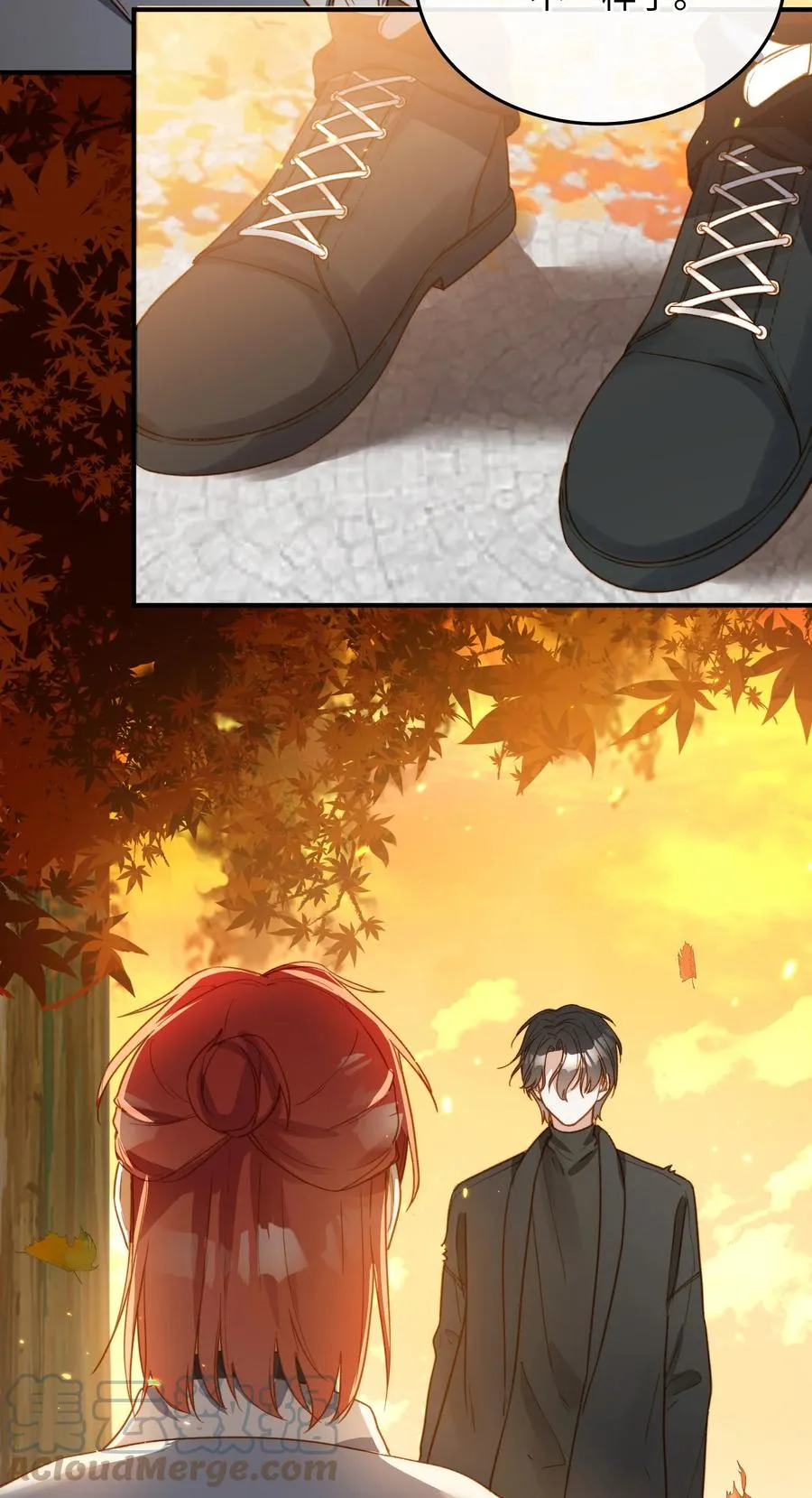 第117页