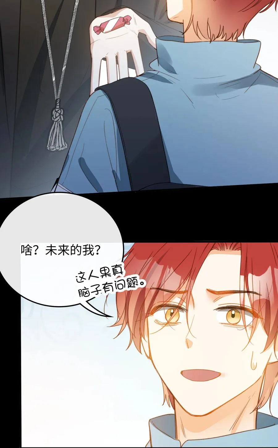 第105页
