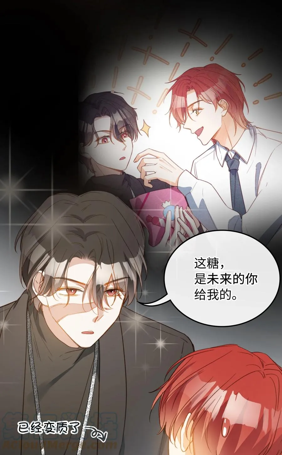 第102页