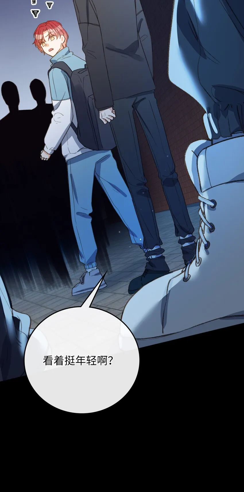 第111页