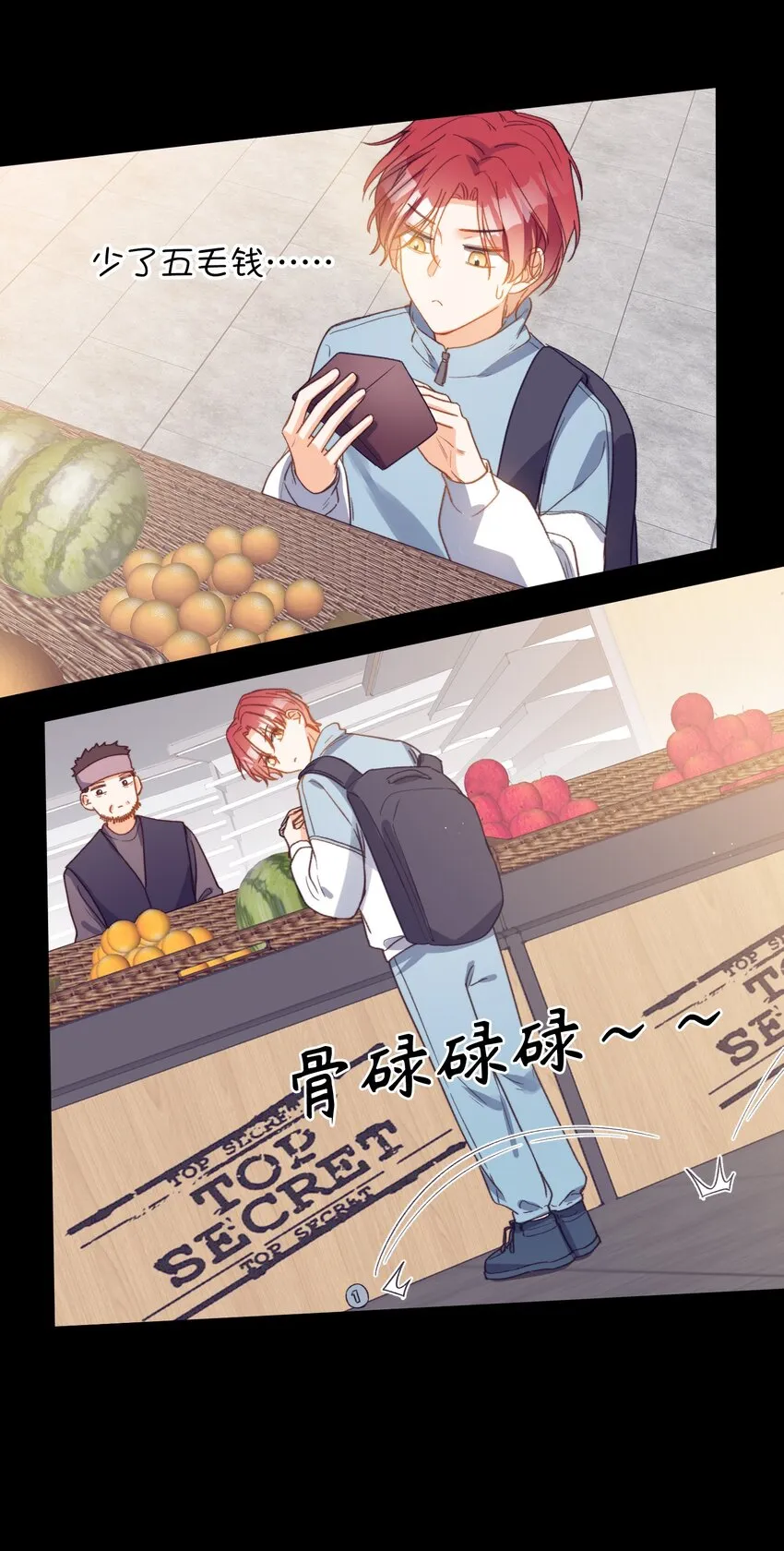 第105页