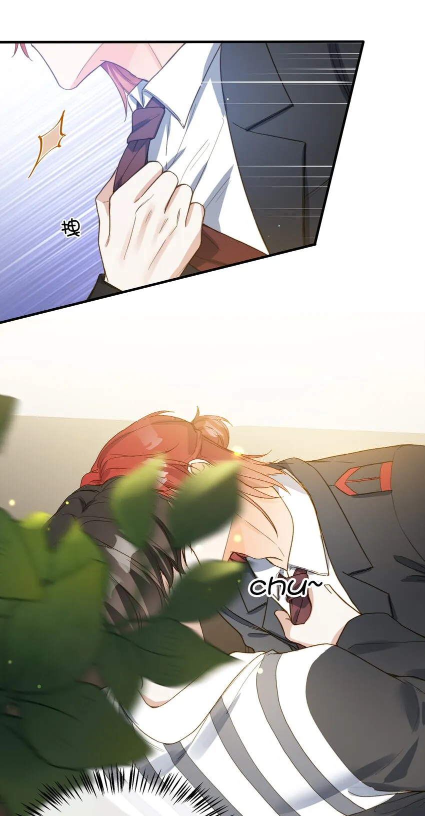 第105页