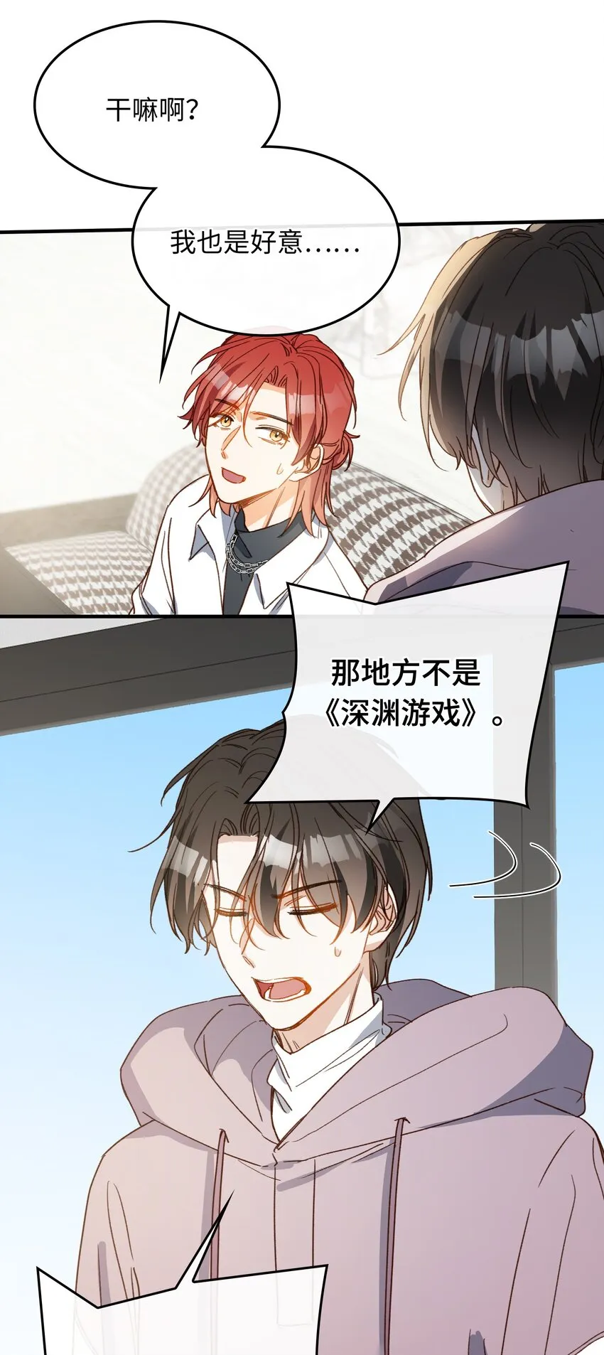 第111页