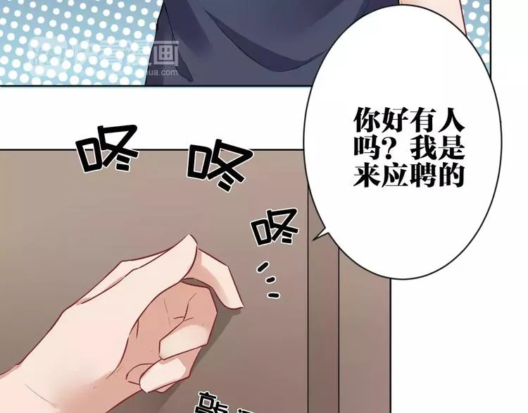 第72页