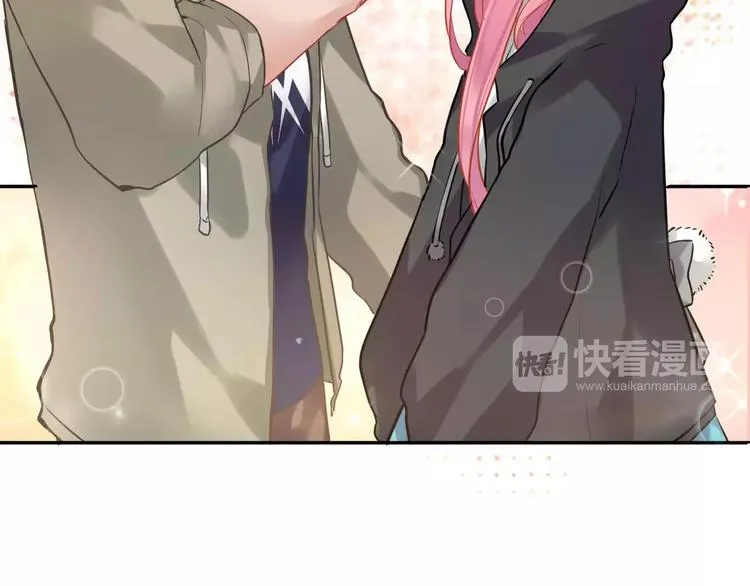 第261页