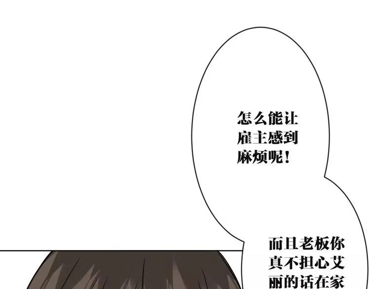 第267页