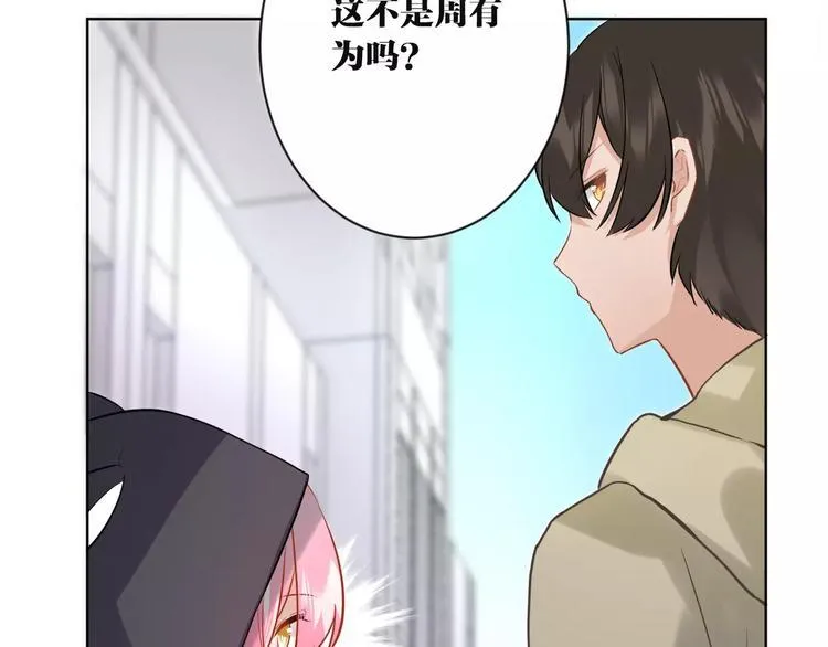 第288页