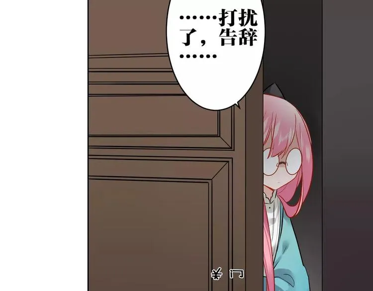 第216页