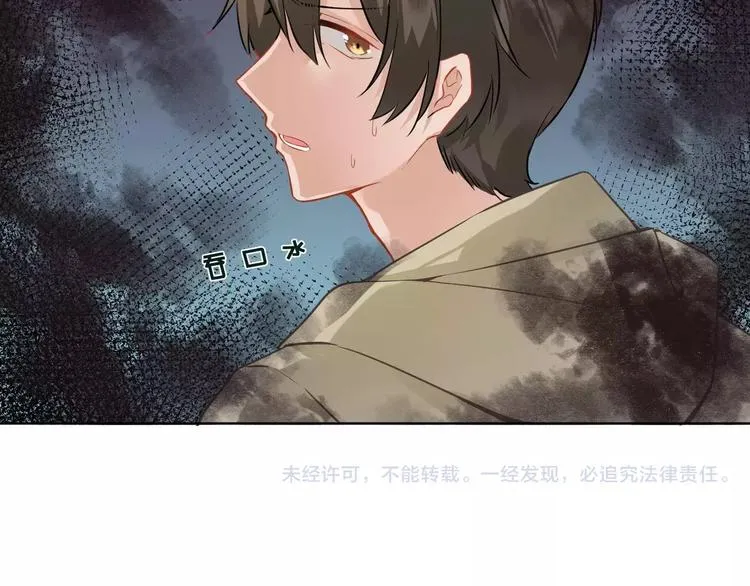 第207页