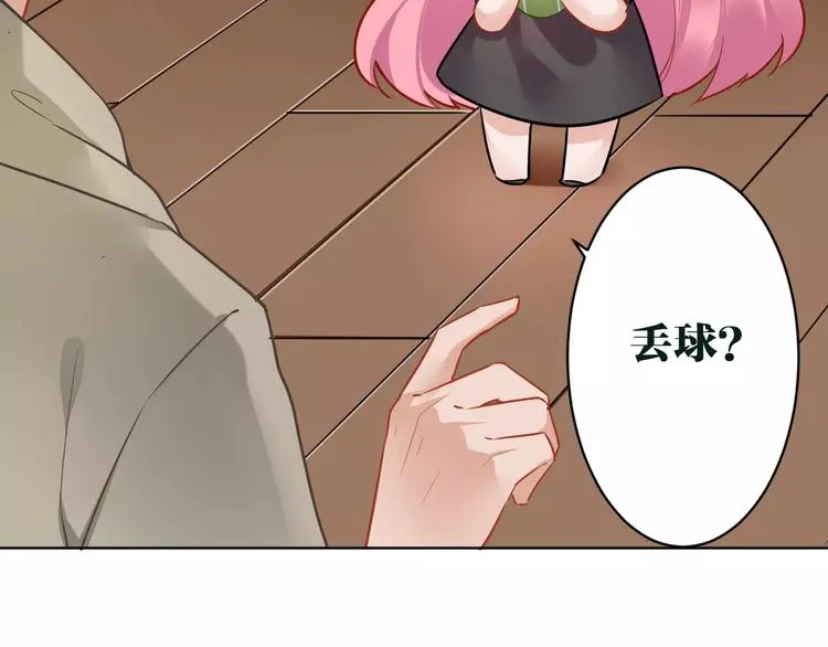 第165页
