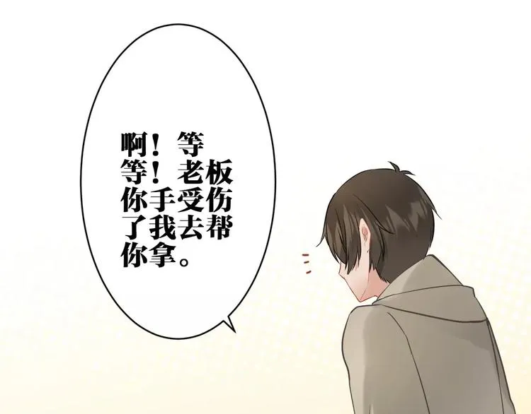 第207页