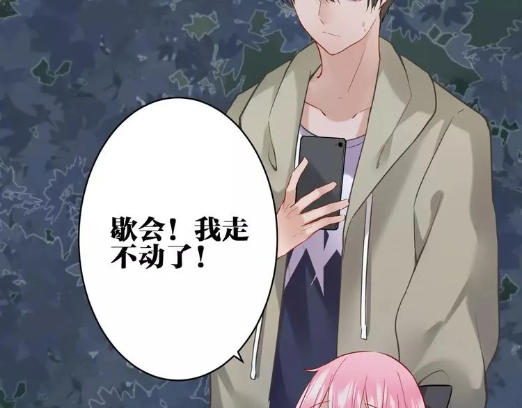 第120页