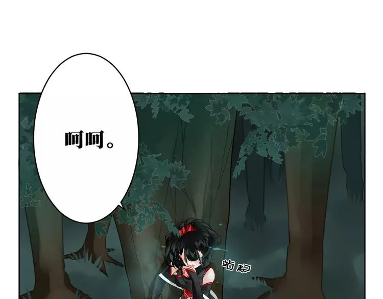 第171页