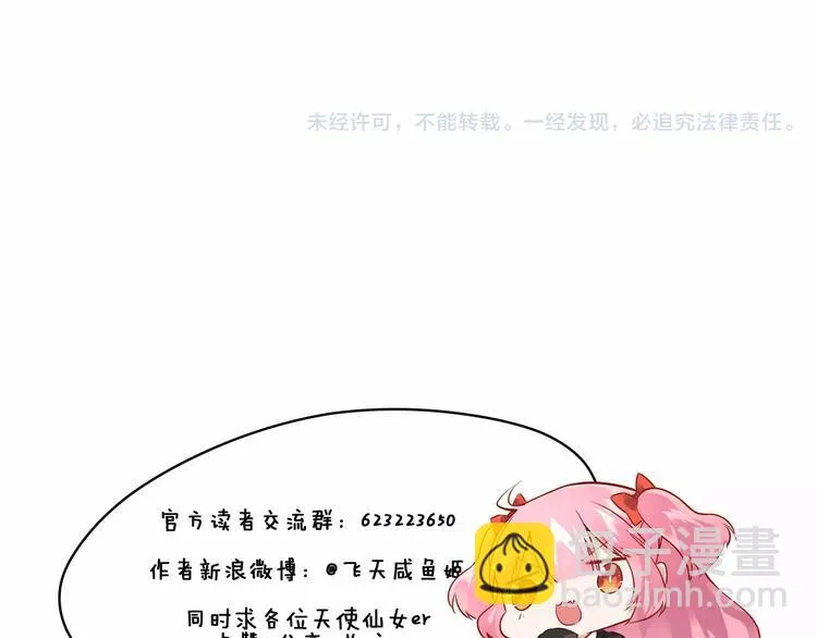 第240页