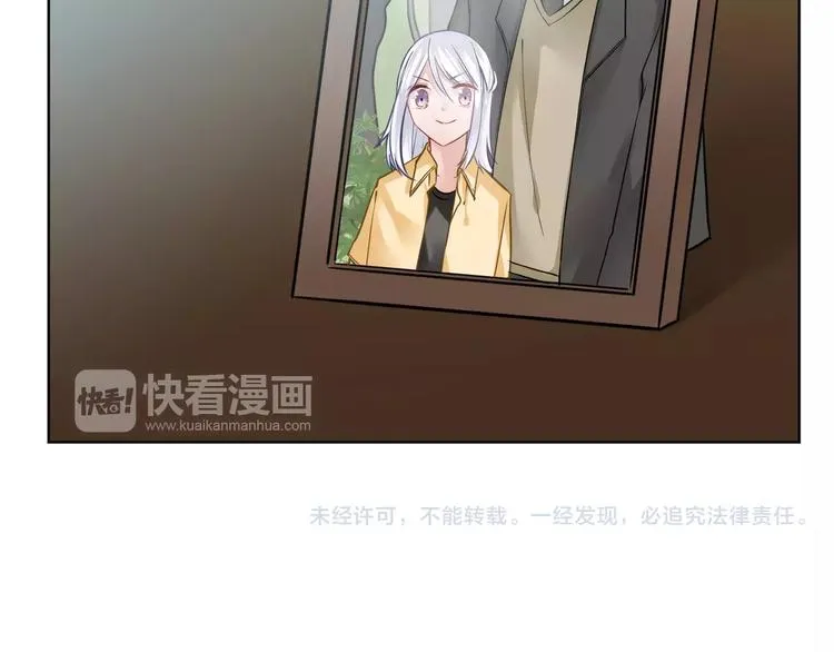 第240页