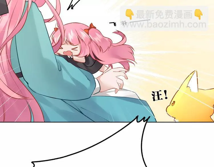 第186页