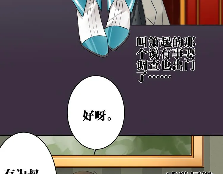 第180页